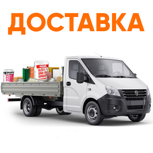 грузовая машина для доставки по киеву фото