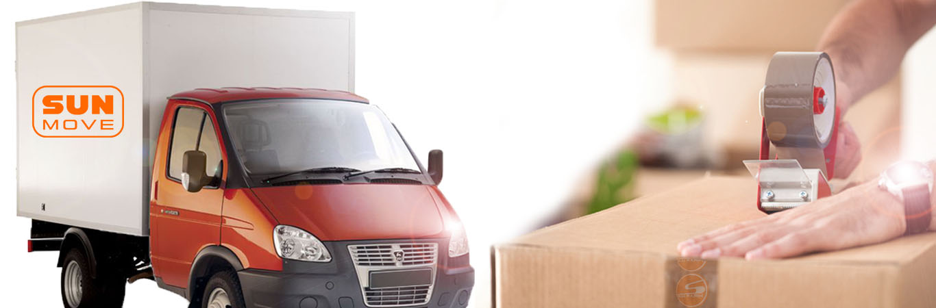 грузовое такси по киеву цены и контакты фото